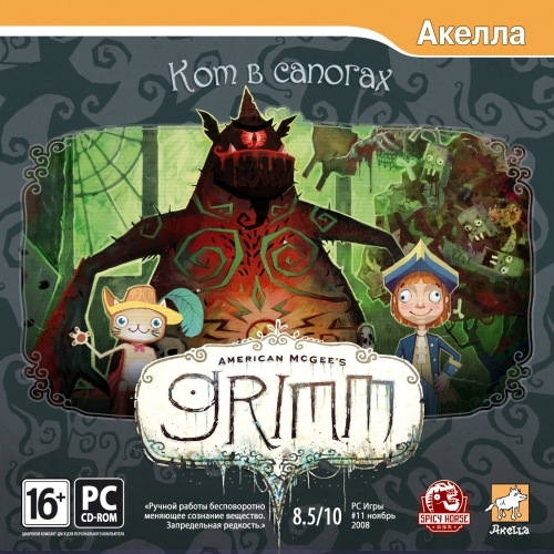 American McGee's Grimm - Еще сказочку?